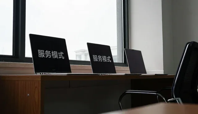 信息管理在现代企业中的关键作用与实践路径